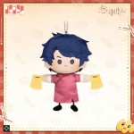 Mr Love Queen's Choice Tianjin Tour Series Lovely Plush